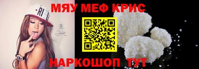 МДМА Первоуральск