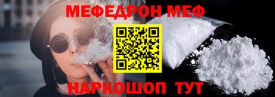 spice Пыть-Ях
