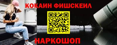 МДМА Первоуральск