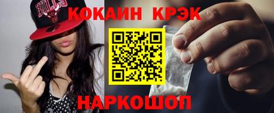 МДМА Пенза