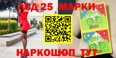МДМА Первоуральск