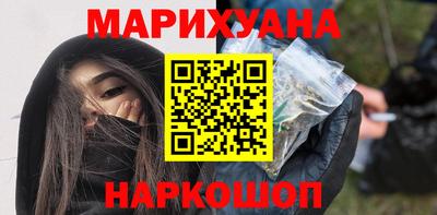МДМА Пенза