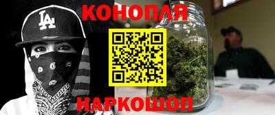 МДМА Пенза