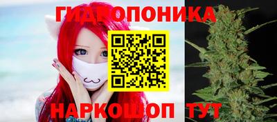 МДМА Первоуральск