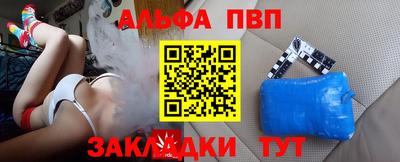 МДМА Пенза