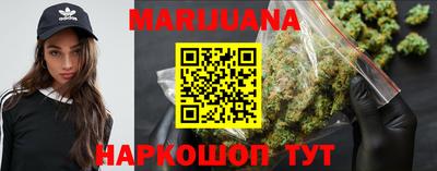МДМА Первоуральск