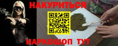 МДМА Первоуральск