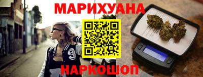 МДМА Первоуральск