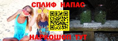 МДМА Пенза