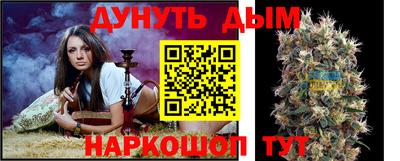 МДМА Первоуральск