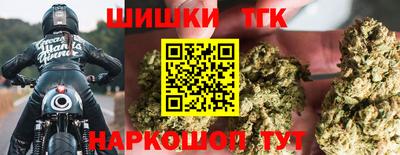 МДМА Пенза