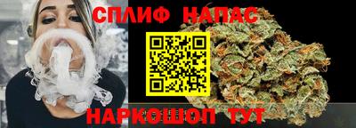 МДМА Пенза