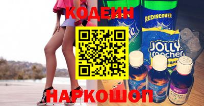 МДМА Первоуральск