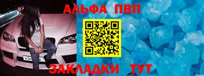 МДМА Пенза
