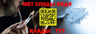 МДМА Первоуральск