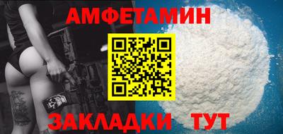 МДМА Первоуральск