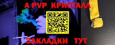 МДМА Первоуральск