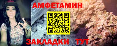 МДМА Пенза