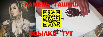 МДМА Первоуральск