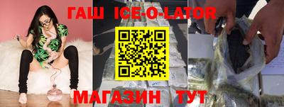 МДМА Первоуральск