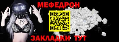 гидропоника Пушкино